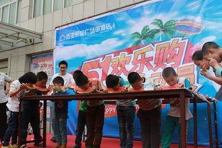 五一吃瓜每日大赛,盘点年度最热瓜事，笑料连连！